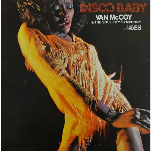 Виниловая пластинка Van McCoy & The Soul City Symphony - Disco Baby, LP виниловая пластинка mccoy travie lazarus