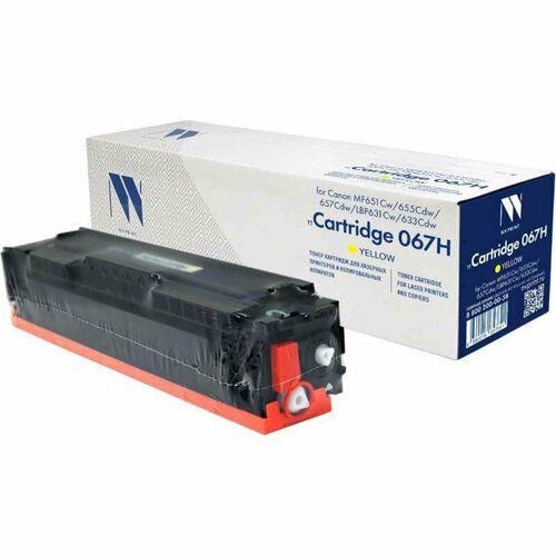 Картридж лазерный NV Print NV-067H Y жел. для Canon LBP631Cw/LBP633Cdw