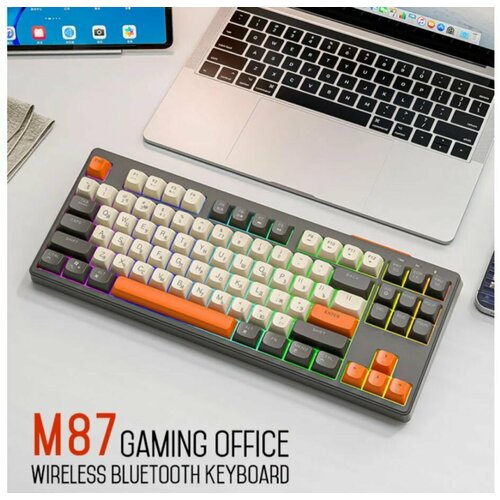 Игровая беспроводная мембранная клавиатура ZiyouLang M87 Bluetooth24G русская раскладка ЧерныйБежевый 4500₽