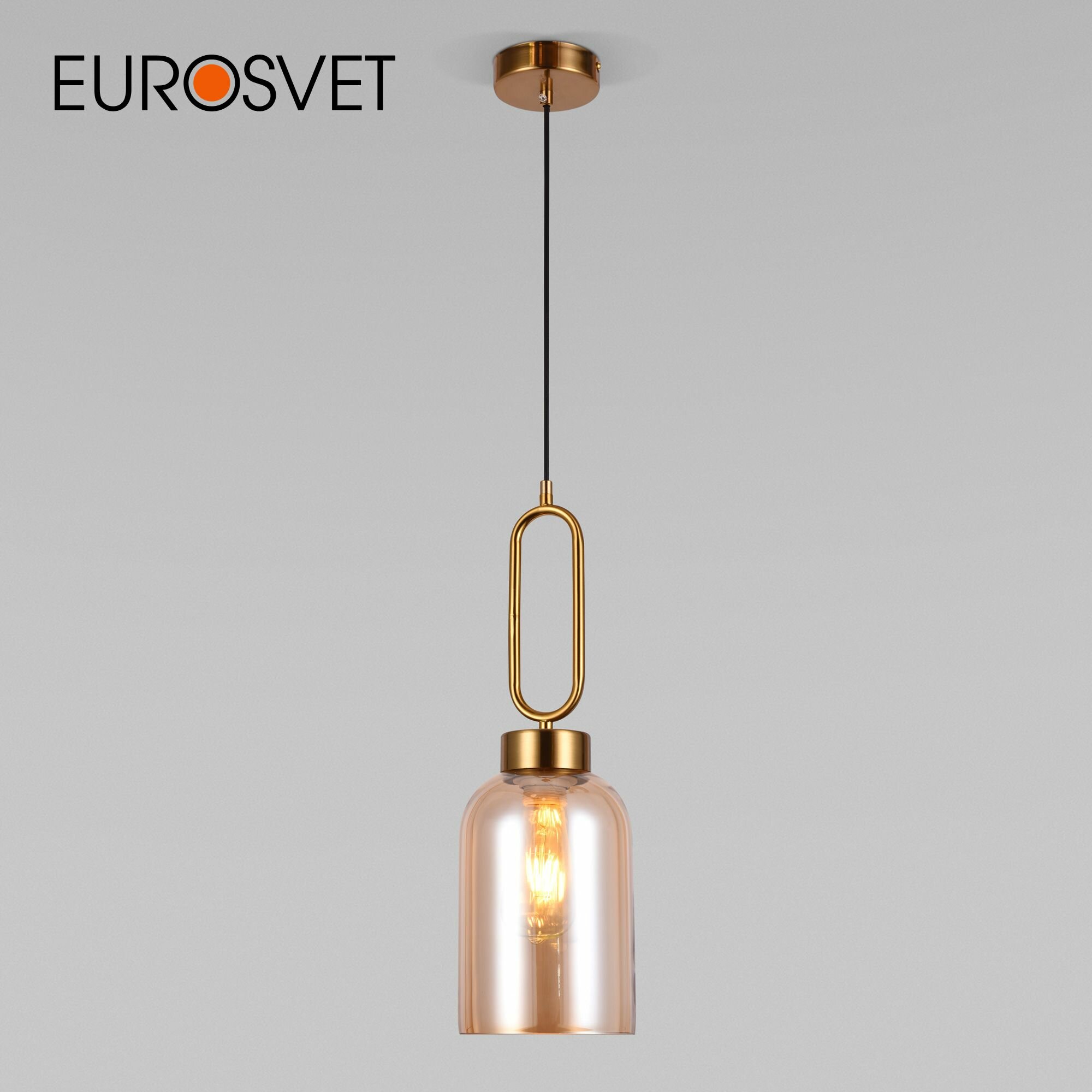 Подвесной светильник со стеклянным плафоном Eurosvet Flou 50229/1, цвет янтарный