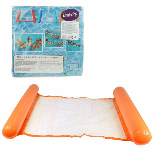 Надувной матрас шезлонг для плавания 110х80 см, Amico / Плавательный водный гамак для бассейна и моря, 128100