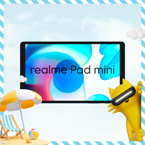 Планшет realme Pad mini 3+32 ГБ, Синий