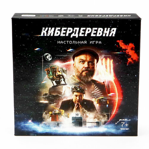 фото Кибердеревня, игра карточная настольная, игра настольная / nd play