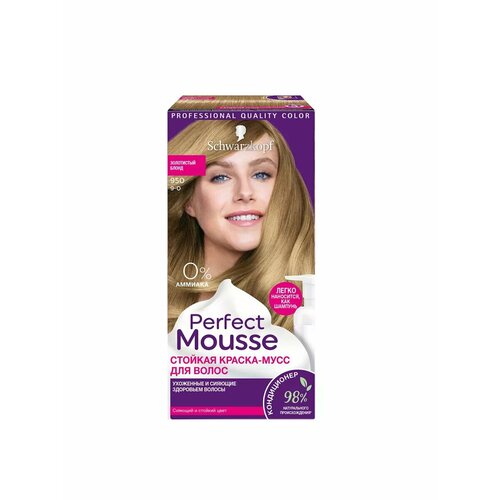Краска-мусс для волос Schwarzkopf Perfect Mousse 2097₽