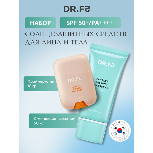 Набор Солнцезащитный стик и эссенция Хартлиф 18г50мл 2100₽