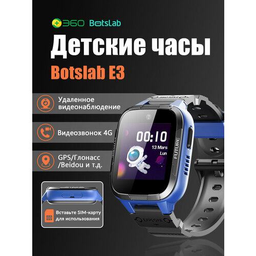KUMI Умные часы GW5 Bluetooth-часы для вызова измерения частоты сердечных сокращений сна контроля расстояния 279900₽