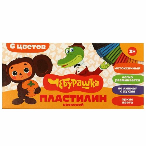 Пластилин восковой Чебурашка 6 цв 90 г Умка MCLV-102053-6-CH 292₽
