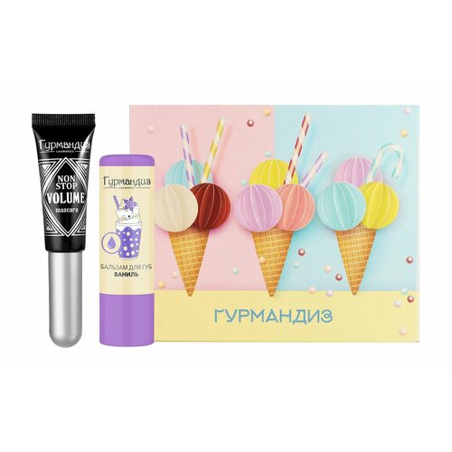 Гурмандиз Набор Мороженое 967₽