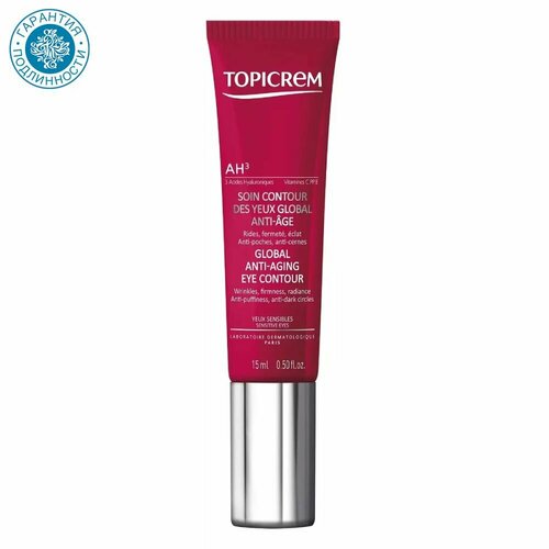 Topicrem AH3 Глобальный антивозрастной крем для контура глаз 15мл 2100₽