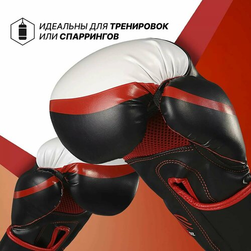 Боксерские перчатки Sanabul Essential, SA-500, черный/красный, 12oz