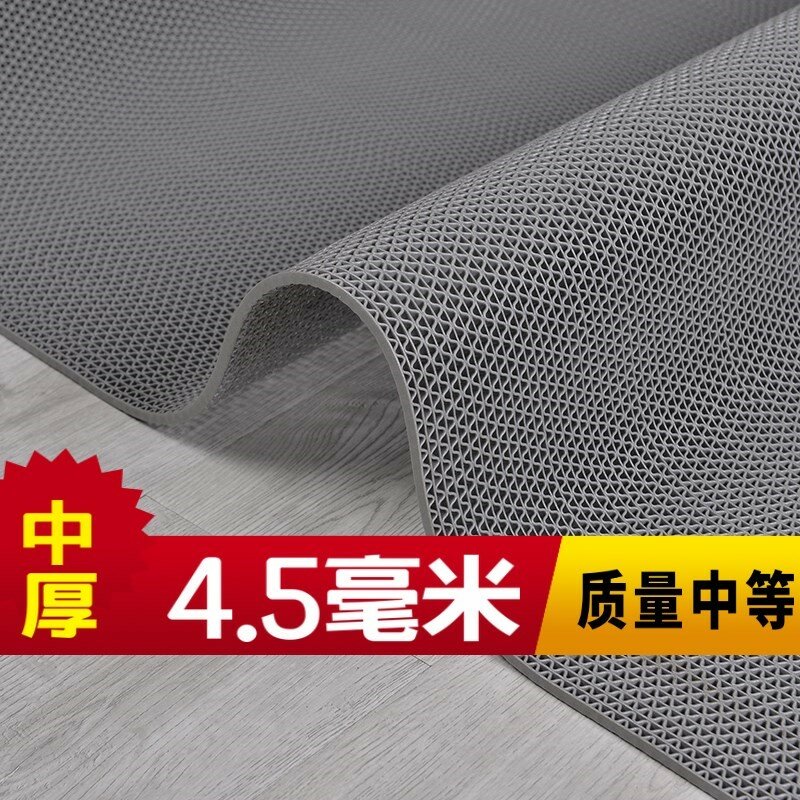 фото Уличный коврик, нескользящий, водонепроницаемый, серый, 90x140 см