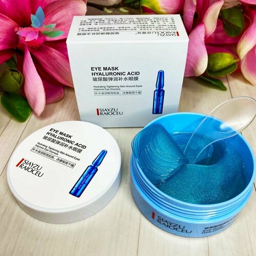 Гидрогелевые патчи под глаза Siayzu Raioceu Hyaluronic Acids с гиалуроновой кислотой