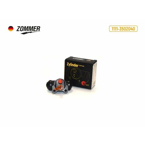 Цилиндр тормозной рабочий ВАЗ-1111 Ока задний 868₽