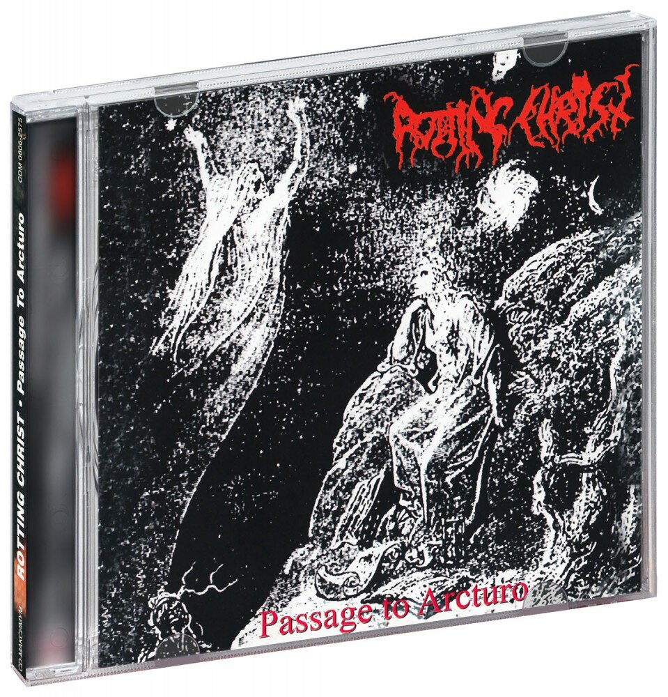 Rotting Christ. Passage To Arcturo (CD) (2006 год, СД диск, CD Box)