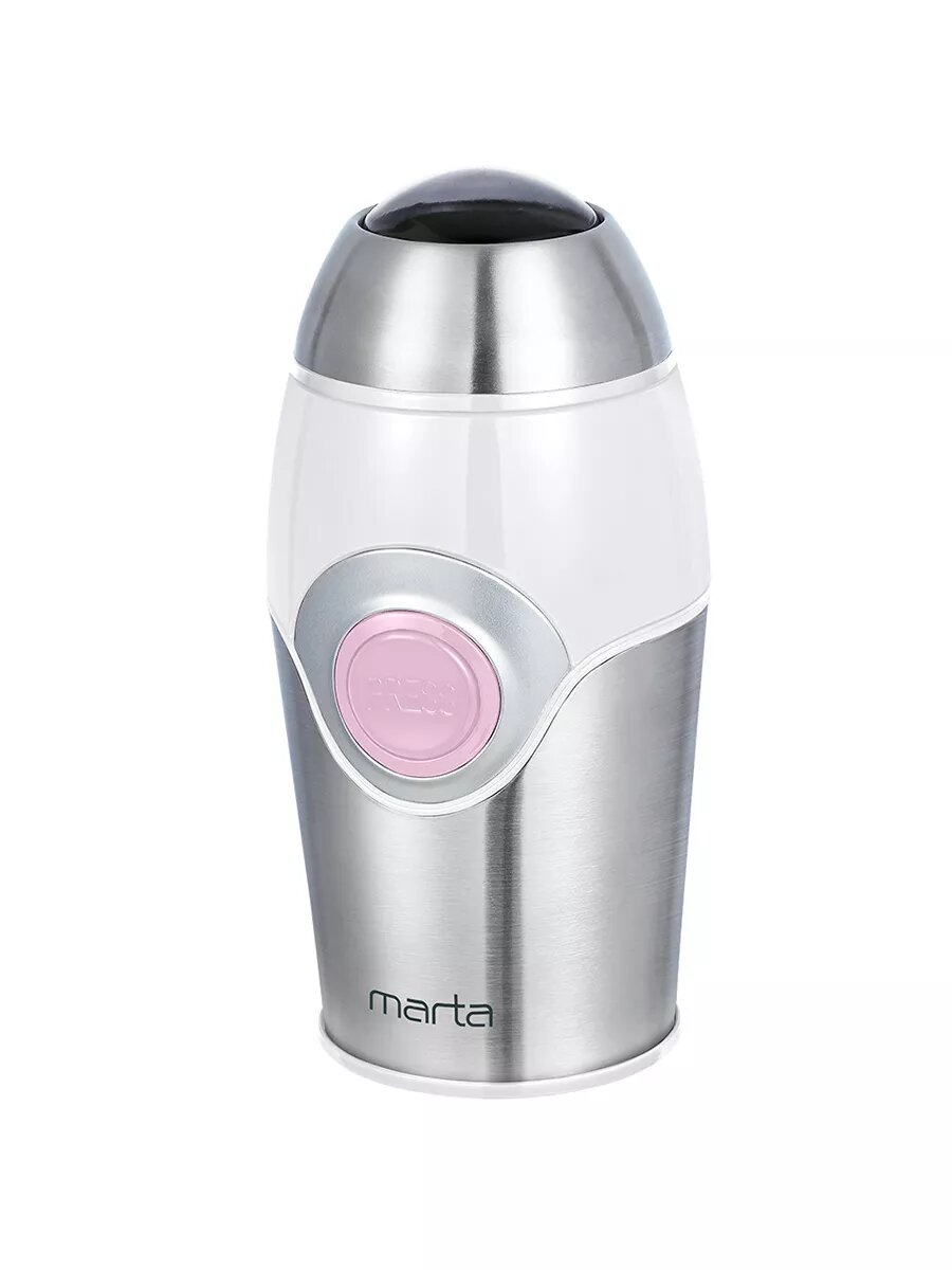 Кофемолка MARTA MT-2169 розовый опал