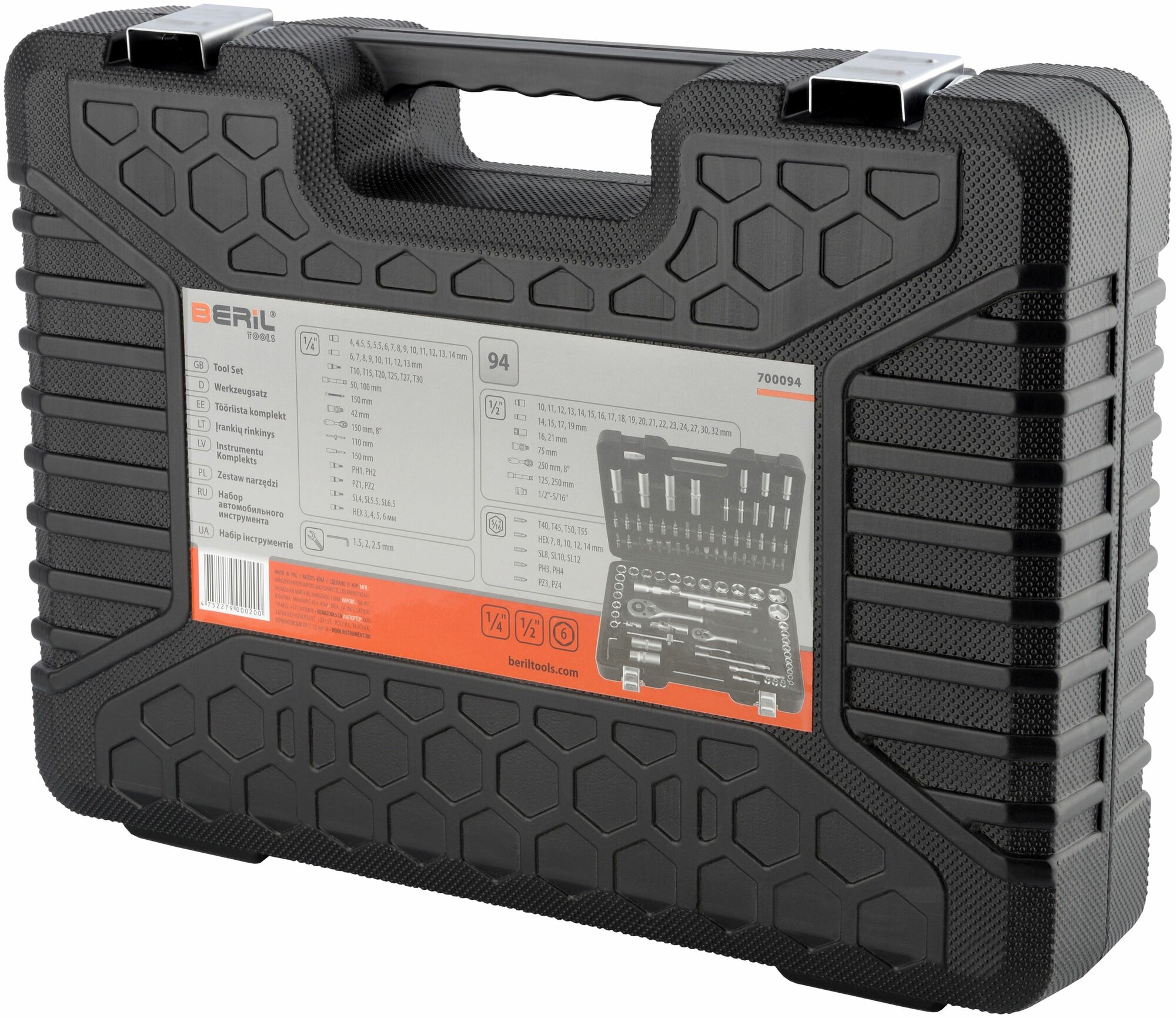 Набор инструментов 94 предметов 1/2-1/4 DR BERIL — фото 1