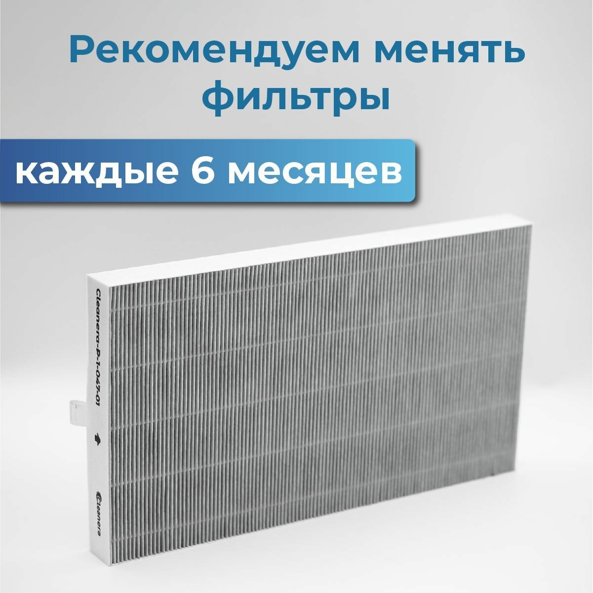 очиститель воздуха Sharp KC-A61RW - фото №3