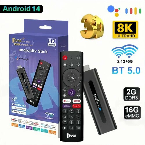 ICANING TV98 Мини ТВ-приставка Android 14 1G 8G 1823₽