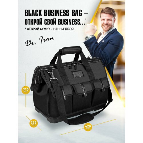 Сумка для инструментов с пластиковым дном 42х23х31 см Dr IRON DR1015 2403₽