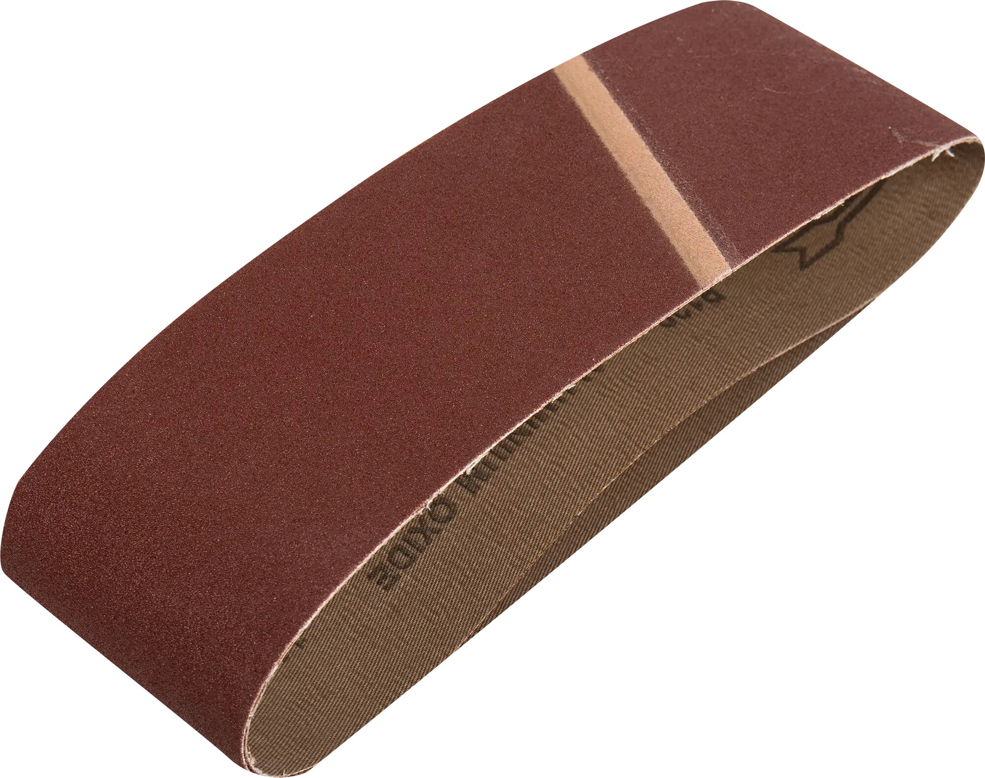 Лента шлифовальная Dexter P120 533x75 мм, 2 шт.