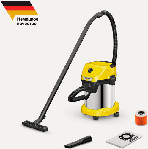 Изображение товара Строительный пылесос Karcher WD 3 S V-17/4/20 1.628-135.0, желтый