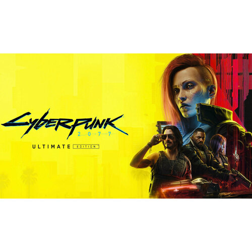 Игра для PS5 Cyberpunk 2077 Ultimate издание полностью на русском 5300₽