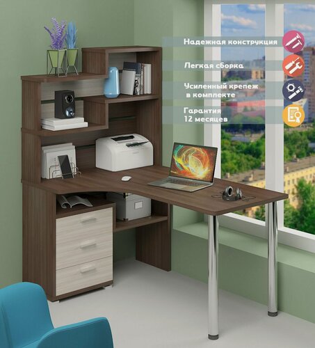 Изображение товара Стол компьютерный Мэрдэс СР-132-150 ШК-ЛЕВ Шамони-Ч/Карамель с надстройкой