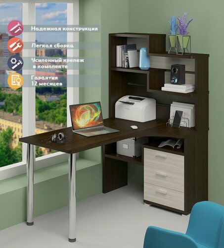 Изображение товара Стол компьютерный Мэрдэс СР-132-150 вк-прав Венге/Карамель с надстройкой