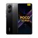 Смартфон Xiaomi Poco X7 Pro