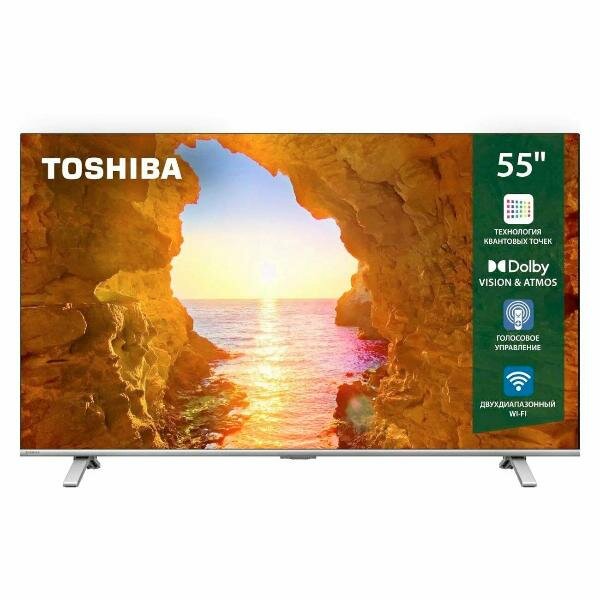 Телевизор Toshiba 55C450ME