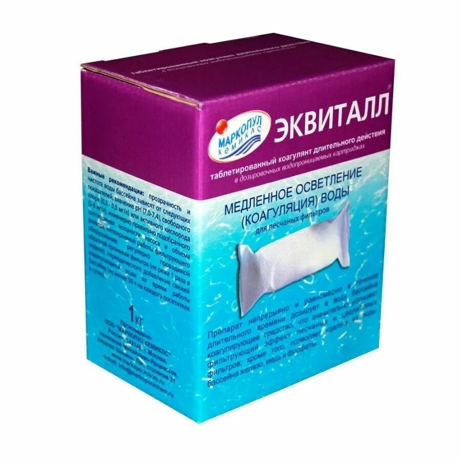 Эквитал для бассейна в таблетках 1кг