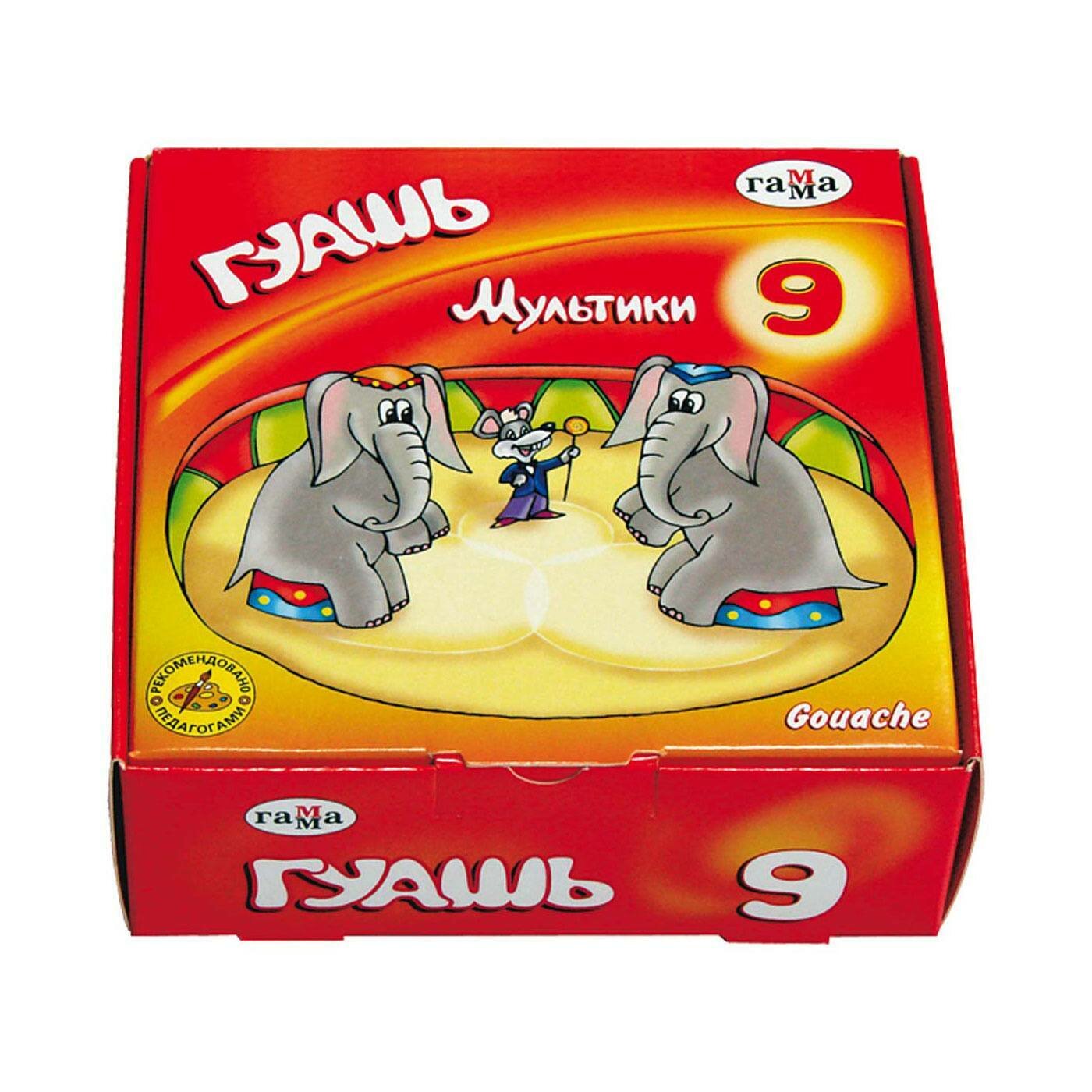 Гуашь Гамма "Мультики", 9 цветов (221031) — фото 1
