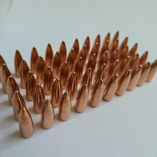 Пули 7.62*39 FMJ 50шт