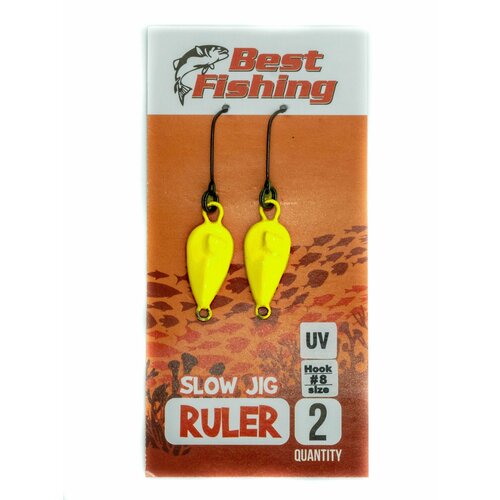 Рулеры рыболовные Best Fishing Neon, #8, 2 гр, цвет лимонный UV