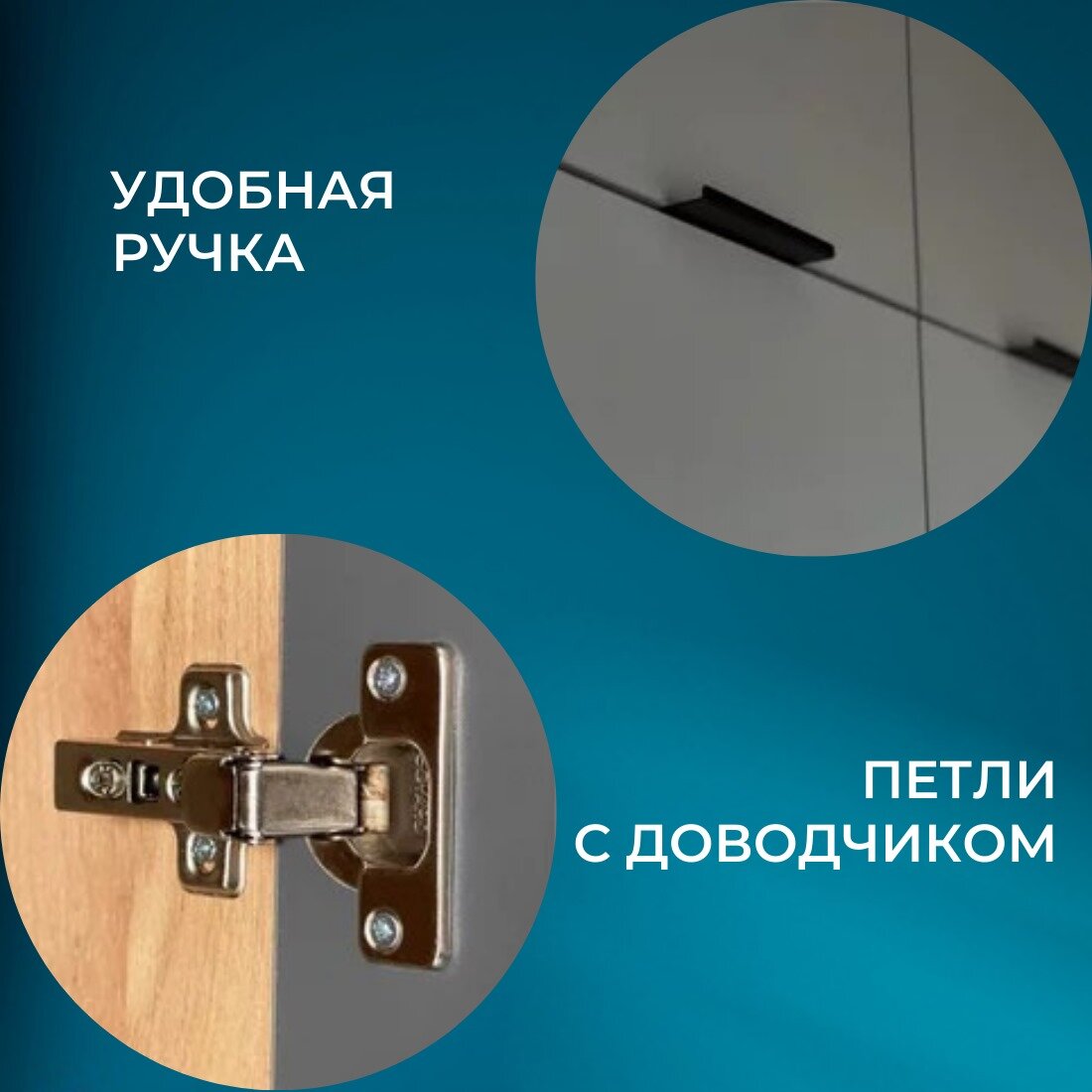 Антресоль трехдверная навесная, Beree, Графит/Дуб, (ШхВхГ) 1200х400х350 мм — фото 1