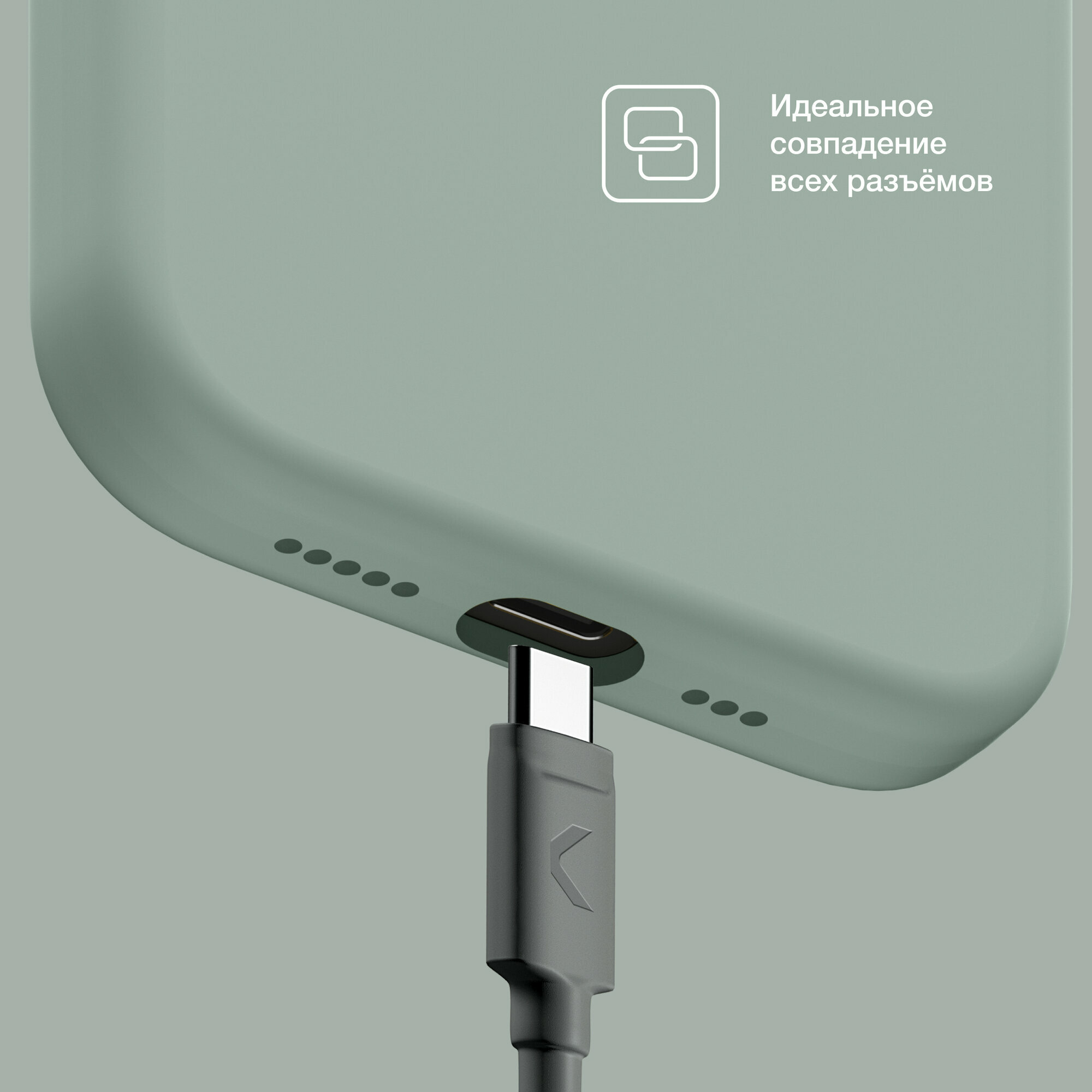 Силиконовый чехол COMMO Shield Case для iPhone 15 с поддержкой беспроводной зарядки, Commo Gray — фото 1