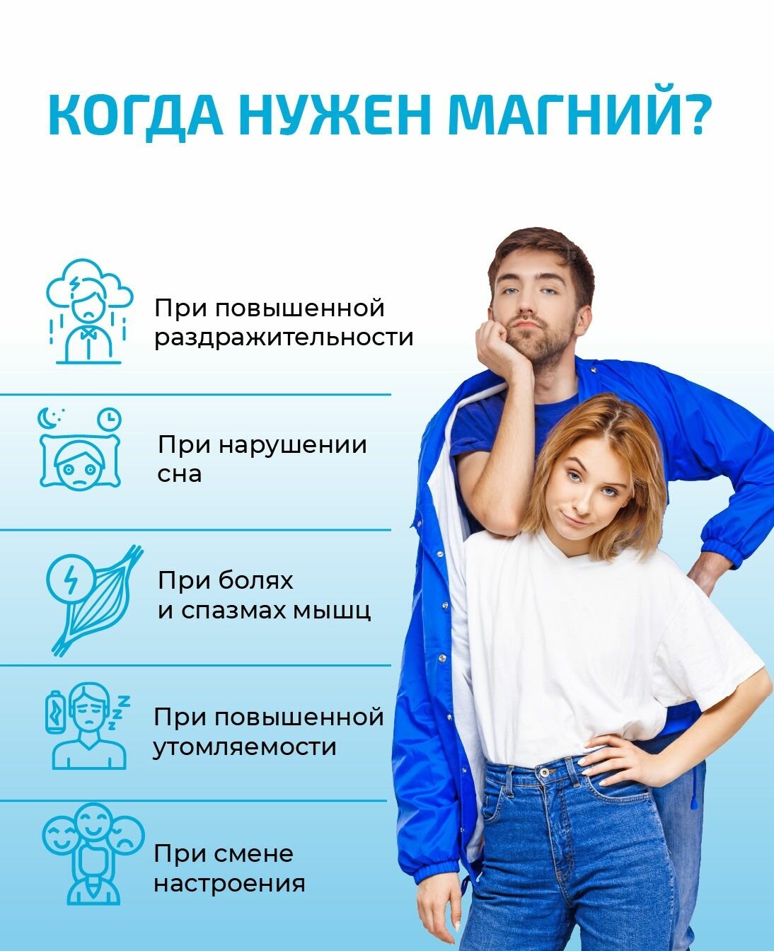 Магний В6 Премиум BioForte, капсулы массой 419,4мг, 50 шт. — фото 1