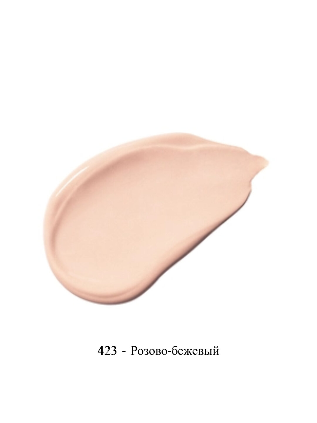 ART-VISAGE Консилер с сатиновым финишем "Love.Feel.NUDE" — фото 1