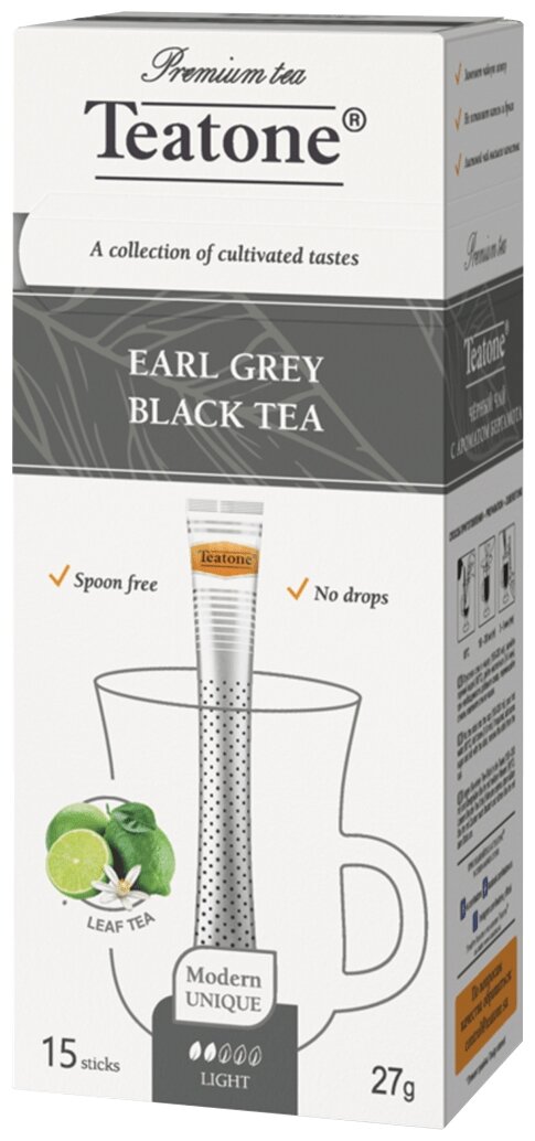 Чай Teatone Earl Grey, черный, с бергамотом, 15 стиков в упаковке
