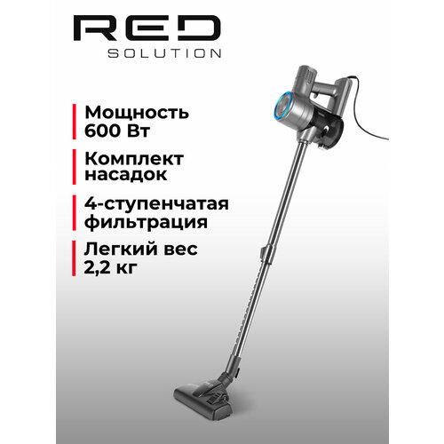 Пылесос вертикальный RED SOLUTION COLORSENSE V370 5499₽