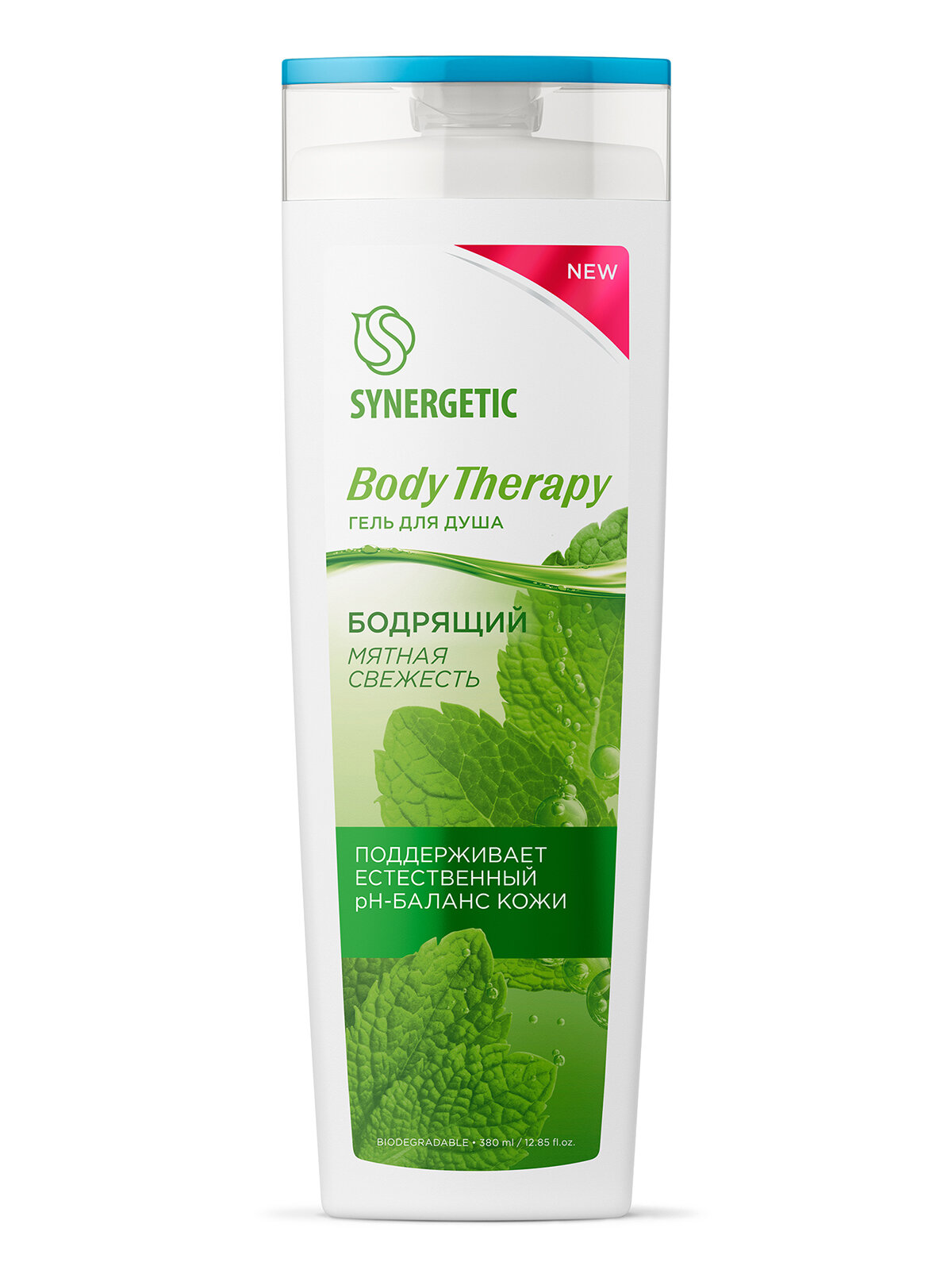Гели Для Душа Гель для душа SYNERGETIC "Мятная свежесть" BODY THERAPY, 380 мл