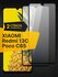 Комплект 2 шт. Противоударное стекло Poco C65 / Redmi 13C / Защит...