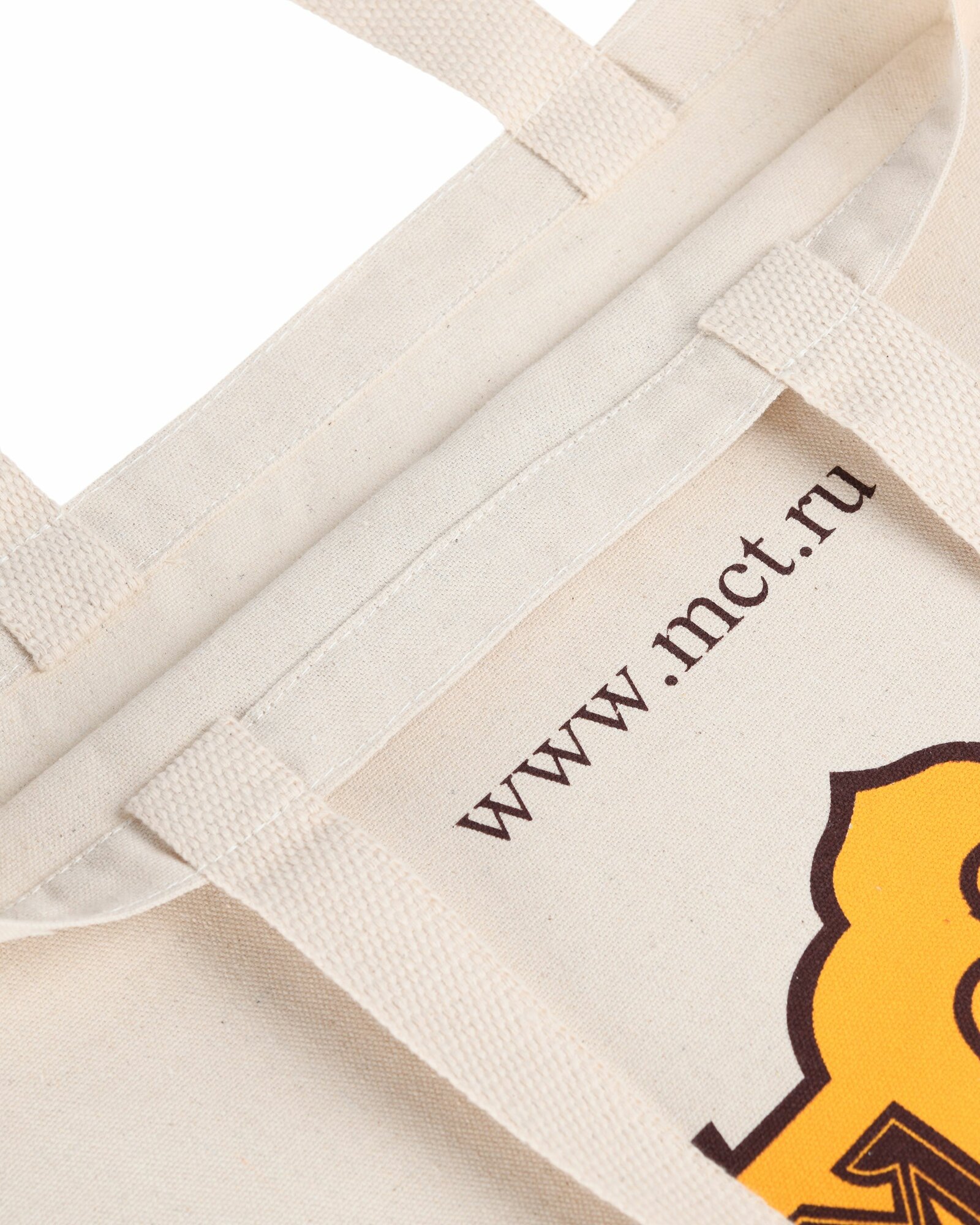 Сумка шоппер , белый — фото 1