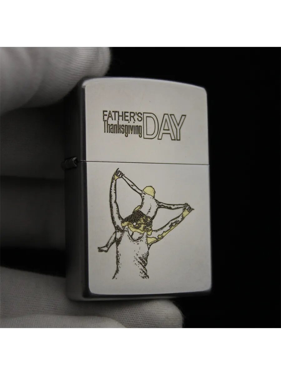 Zippo