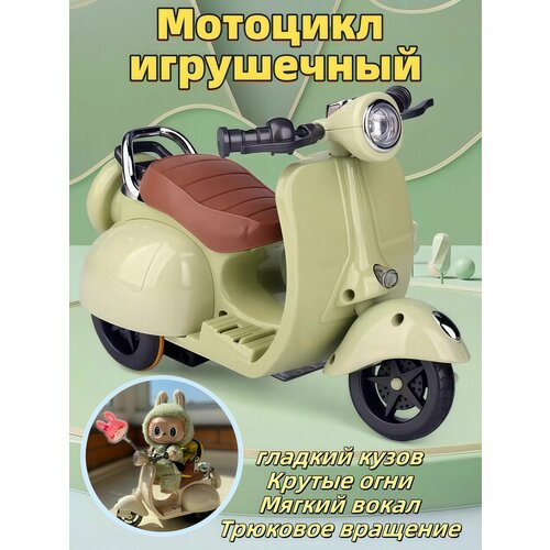 фото Мягкая игрушка лабубу - labubu эльф сюрприз джерри