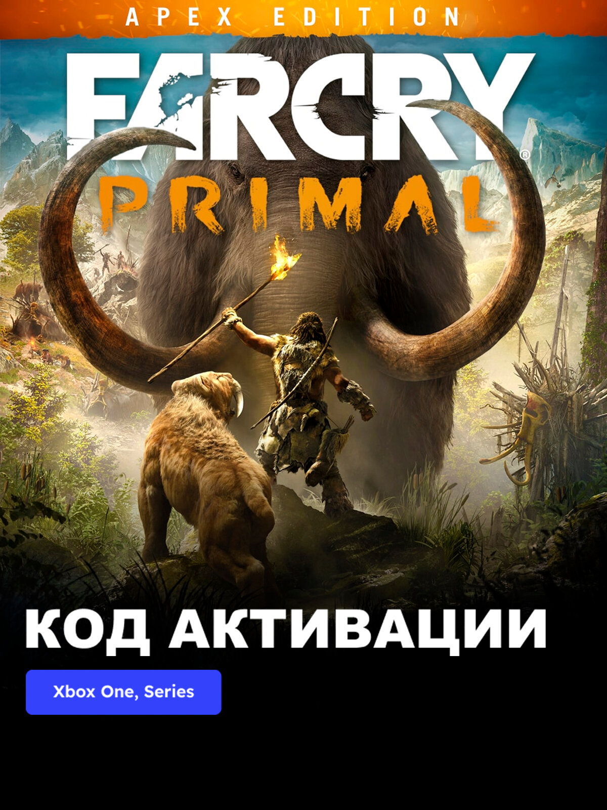 Игра Far Cry Primal - Apex Edition Xbox One, Xbox Series X|S электронный ключ Турция