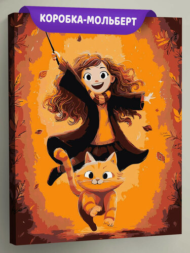 Изображение товара Картина по номерам на холсте с подрамником 40x50 "Гарри Поттер кот Живоголот и Гермиона" детская животные