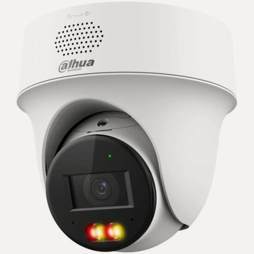 Изображение товара Видеокамера IP Dahua DH-IPC-PT1439HP-PV-0280B уличная