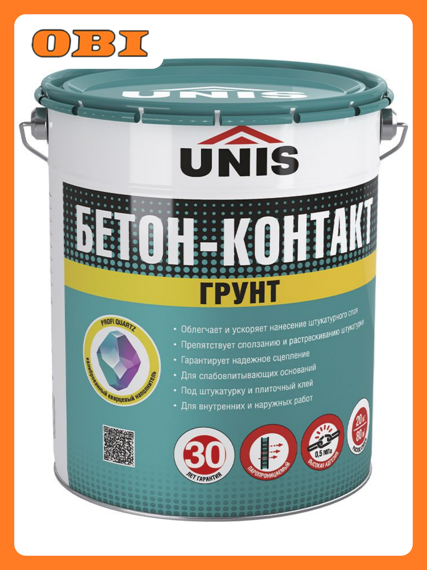 Грунтовка UNIS Profi, морозостойкая, для наружных и внутренних работ, 20л