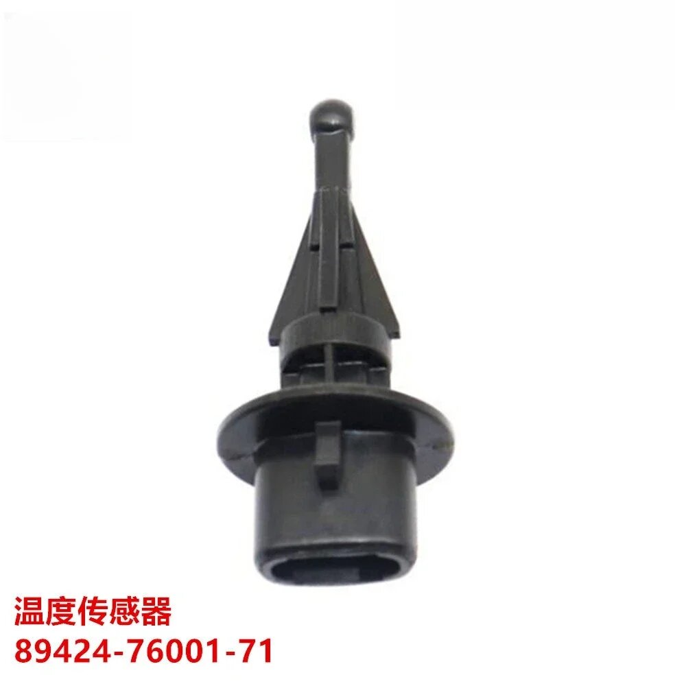 Yj22 Автомобильный электрический вилочный погрузчик датчик температуры 89424-76001-71 13650-52G00-000